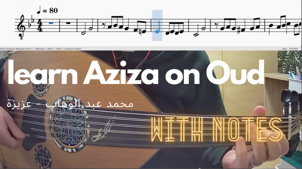 learn aziza on Oud