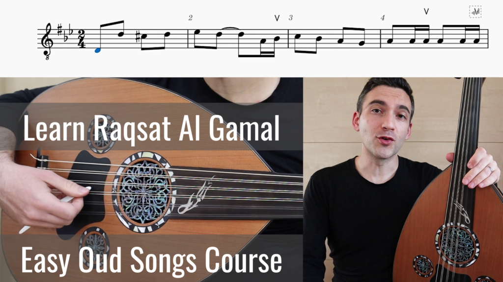 raqsat al-gamal