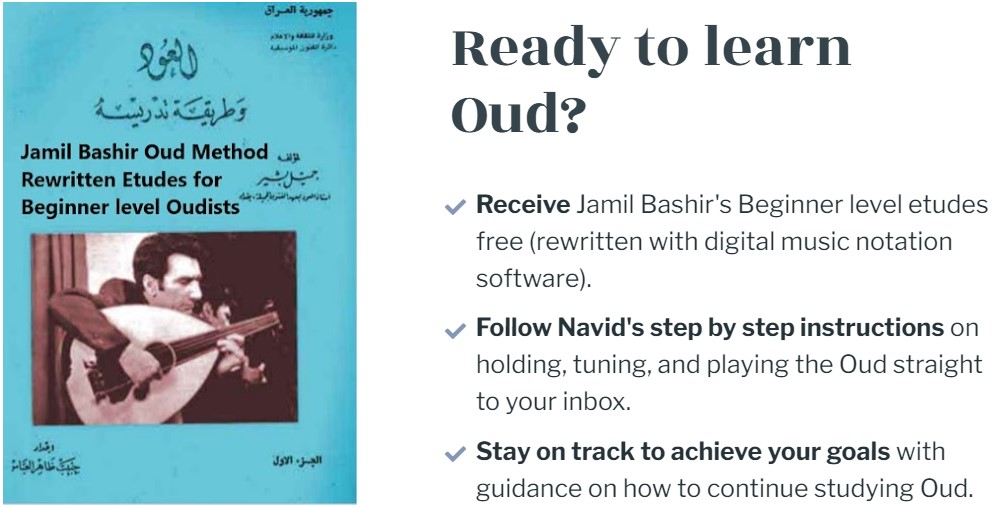 learn oud